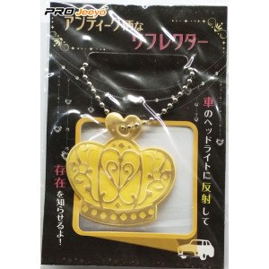 Waling Keselamatan Yellow PVC Crown Reflective Pandent Gifts