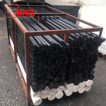 حار بيع البلاستيك HDPE رود