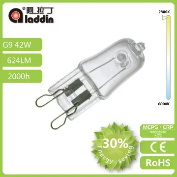 g9 52w halogen lights