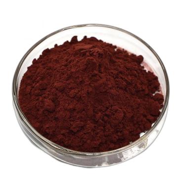 Pure Canthaxanthin 98% в массовой подаче