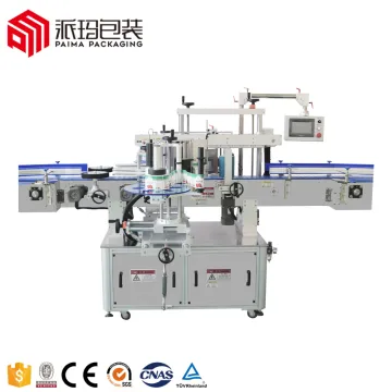 Automatic Self-adhesive Sticker and Shrink Sleeve Labeling Machine