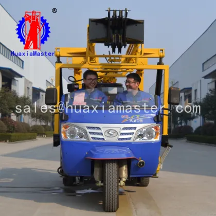 XYC-200A tricycle-mounted hydraulic core drilling rig/Tricycle diamond core drills sale
