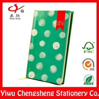 cover page design diary