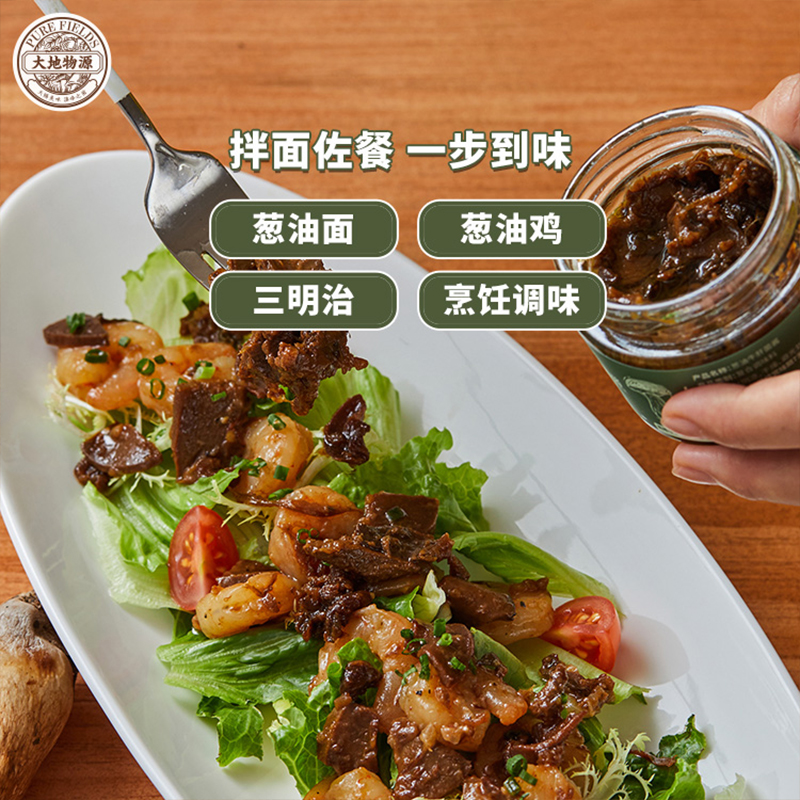 mushroom sauce