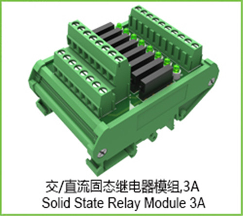 AC Solid State Relay Module 3A