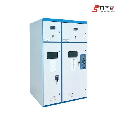 Fixed metal enclosed switchgear (ring cabinet)