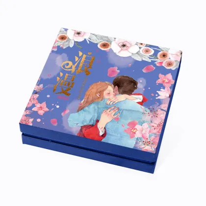 Chocolate Individual Grid Packaging Box