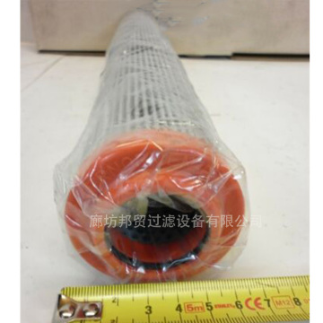 BangMao replacement internormen hydraulic filter element 303094