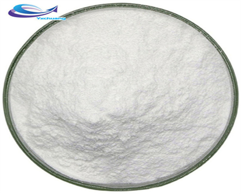  ferulic acid powder