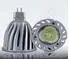 Green Spot  Light MR16 6W 3pcs CREE/Epistar