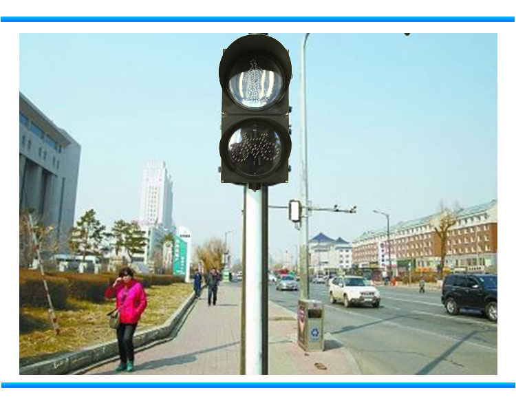 pedestrian bicycle traffic light_11