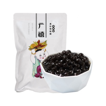 Quick 1kg 5-Minute Cook Tapioca Pearls: Fast and Convenient Black Spherical Ingredients for Your Recipes