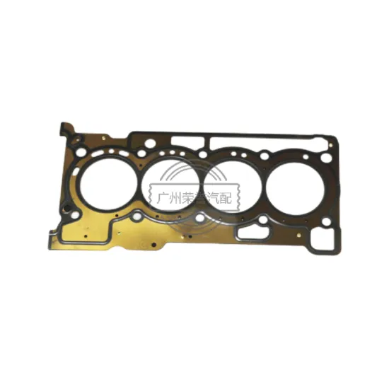 11044-5RF0AHR15 P15Z Metal Engine Cylinder Head Gasket for Nissan Kicks 2017-2018 Altimas