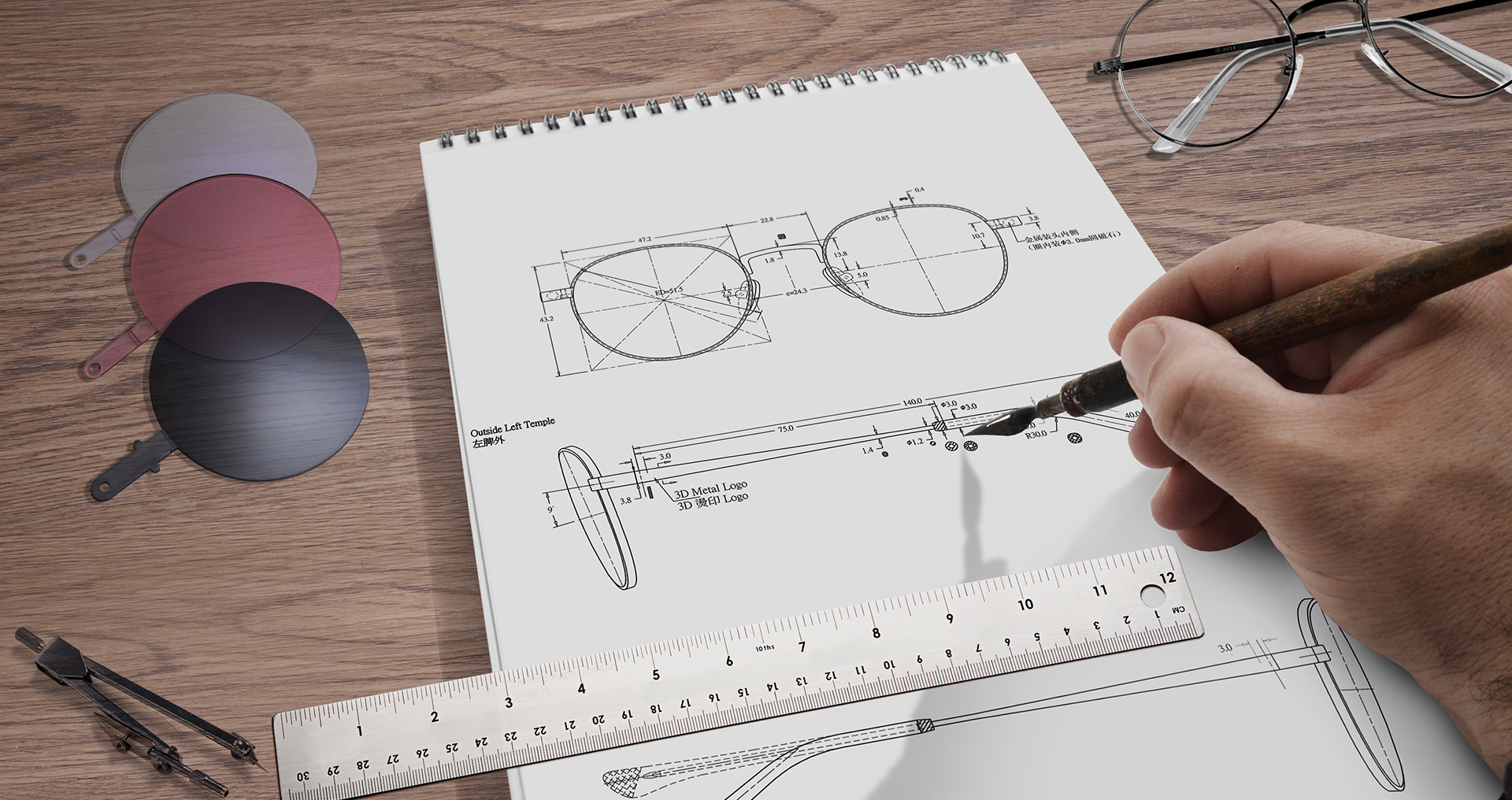 Optical Lens