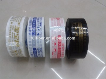 Paking Brand Decorative Packing Tape