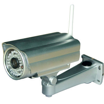 Megapixels IP camera with WiFi supported, waterproof IP66, email alarm when motion detected