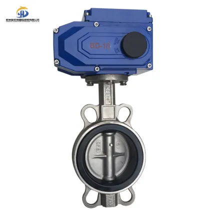Lug Wafer Electric Butterfly Valve