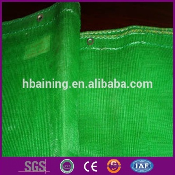 Plastic debris net, HDPE safety fence net,Plastic scaffolding net factory