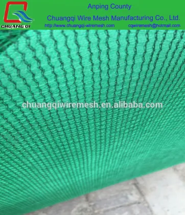 construction fence net, construction safety net