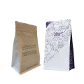 Bulk-Sized Coated Zipper-Sealed Printed Coffee Bags With Custom Illustrations