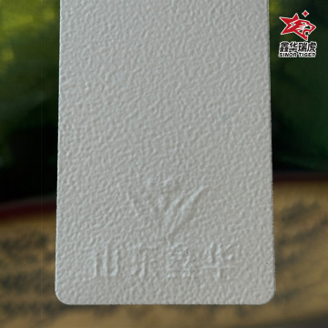 Polyester Powder‑ White Wrinkle