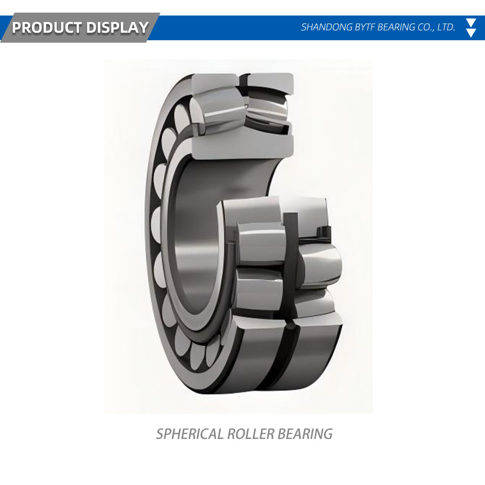 Spherical roller bearing x