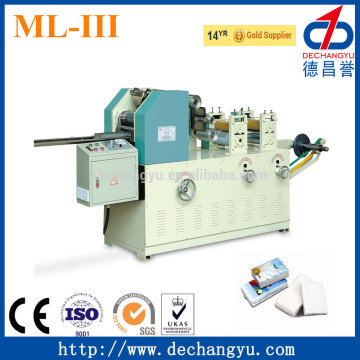 handkerchief pocket tissue machine