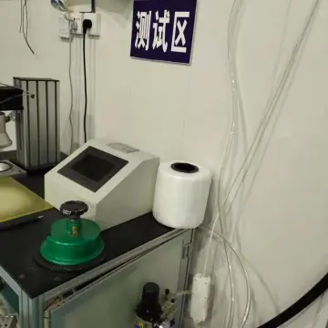 New Automatic PP Spunbond Nonwoven Equipment