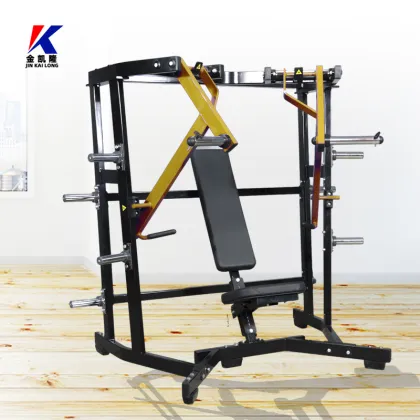 Plate Loaded Wide Chest Press Machine - Gym Fitness Equipment
