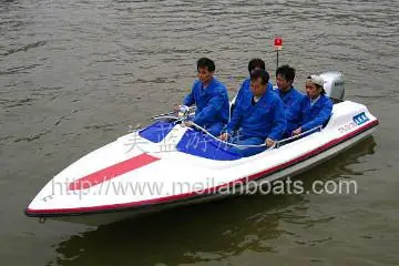 Patrol Boat 430