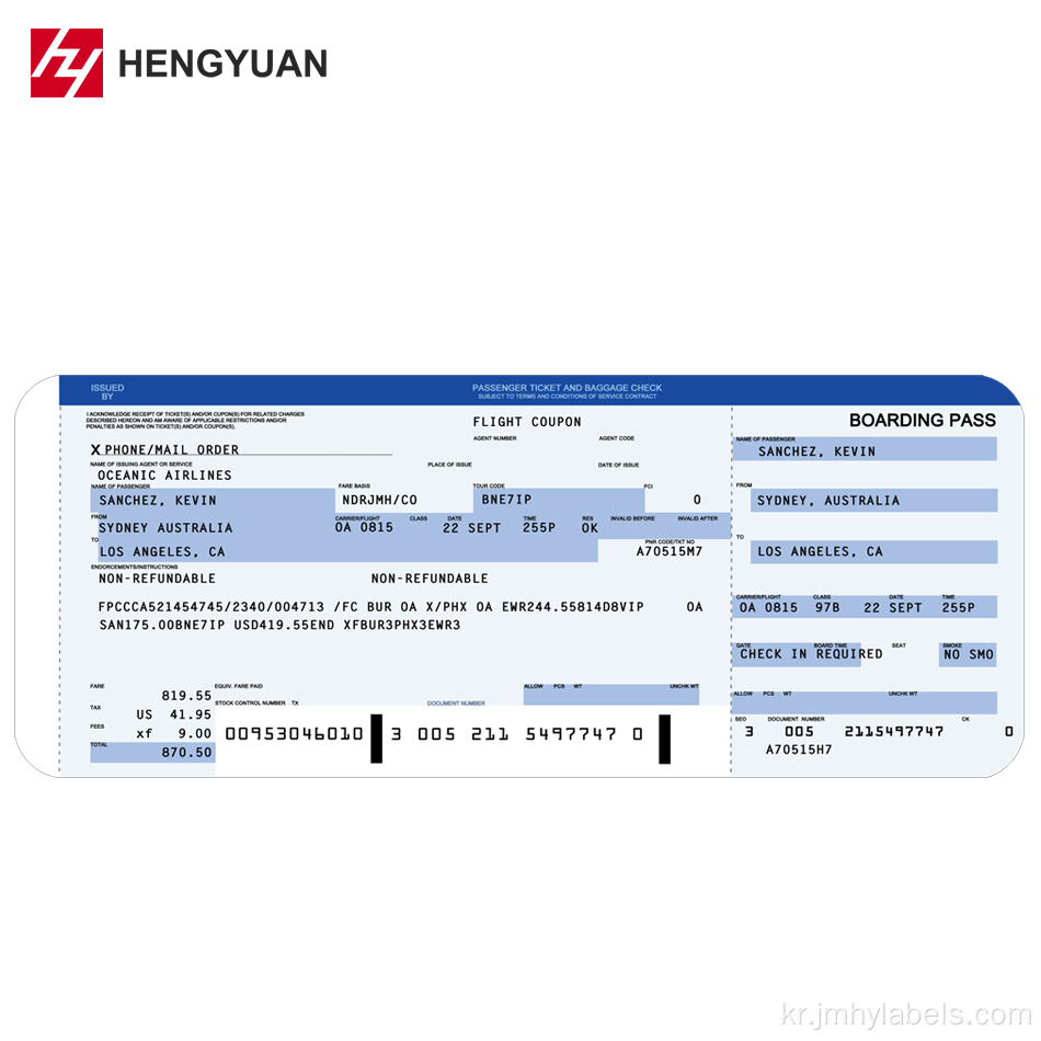 PVC 항공 여행 수하물 티켓 규모