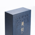 Custom Gift Spirits Wine Leather Packaging Boxes