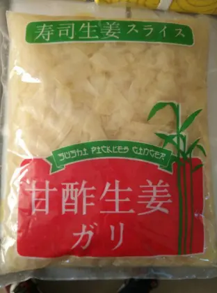 1000G Oriental flavor marinated ginger