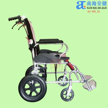 AJ-103_12: Silla de Transferencia Transit, Silla Reducida de Aluminio para Viajes