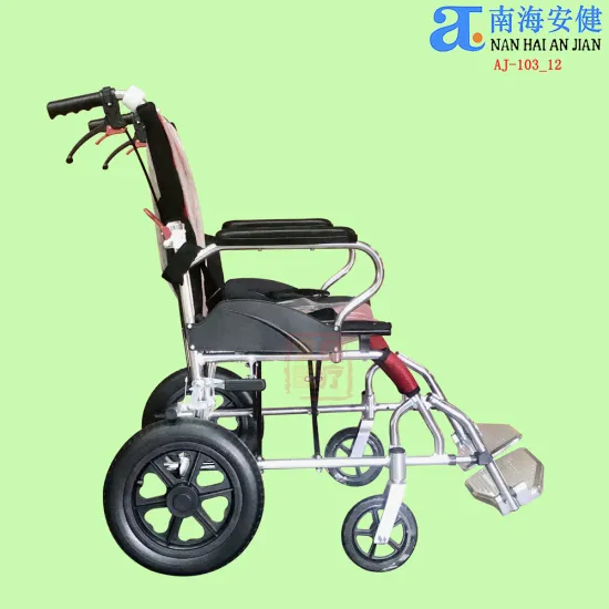 AJ-103_12: Silla de Transferencia Transit, Silla Reducida de Aluminio para Viajes