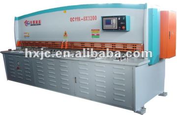 qc12y hydraulic cnc plate Swing Arm Cutting Press