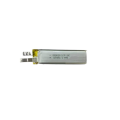 3.7V 25C 5520120 1200mAh ploymer battery