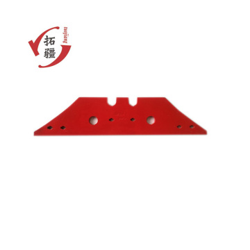 Kverneland Landside 073609 Agriculture Machinery Tiller Blade - Hot Sale at Manufactory