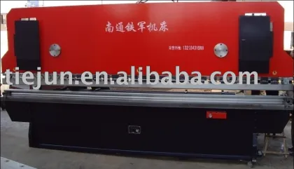 hydraulic shearing machine,sheet shearing machine