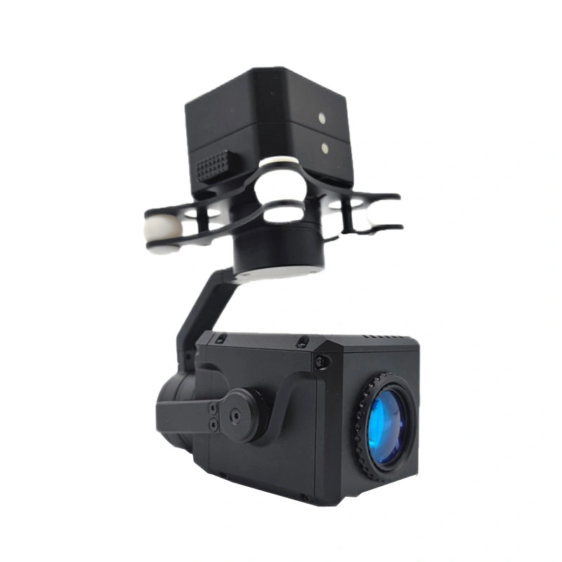 12x Lossless Zoom 40xhybrid Zoom 7mp Quick Release Structure Target ...