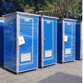 public convenient portable mobile toilet