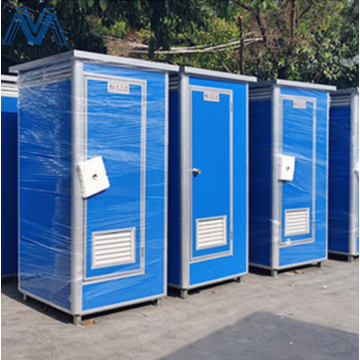 public convenient portable mobile toilet