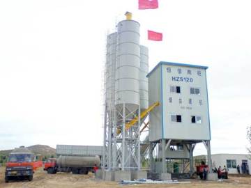 concrete mixing plant