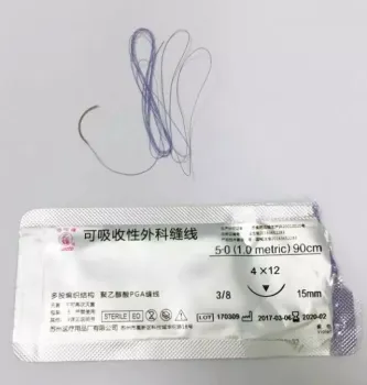 Biodegradable Suture Materials for Surgical Use