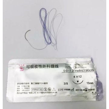 Vật liệu khâu có thể phân hủy sinh học để sử dụng trong phẫu thuật