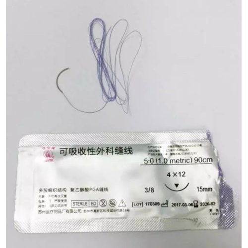 Vật liệu khâu có thể phân hủy sinh học để sử dụng trong phẫu thuật