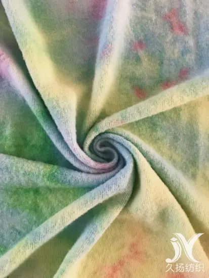 Tie Dye Sweater Knit Fabric with Brush