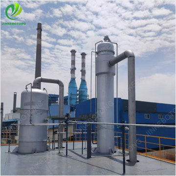 Crystallizer for high salt wastewater