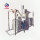 Apricot Plum Juice Press Fruit Juice Manufacturing Machine