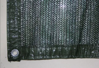 SUN SHADE NET/SHADE CLOTH